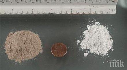 годишна задържана хероин кърджали