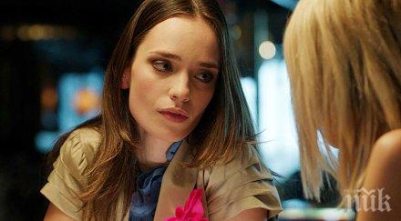 скандал милянкова заряза калканджиева