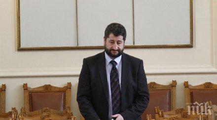 часът страшния съд христо иванов настъпва гласуват конституционните промени другата седмица