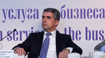 плевнелиев българия добре подготвена каквото случи гърция