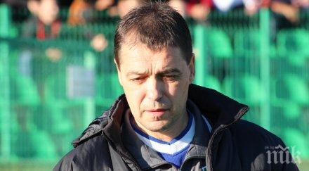 хубчев доволни сме себераздаването можем повече