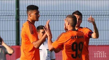 литекс успя свърши работата латвия