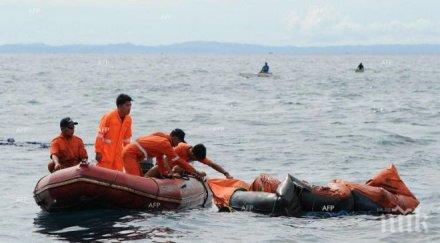 души жертвите потъване филипински ферибот