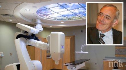 пик превръща далавера монтажа ключовия раковоболните кибернож нас нечий джоб потъват млн играта софарма огнян донев