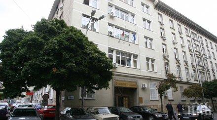 вижте топ дружествата големи приходи 2014