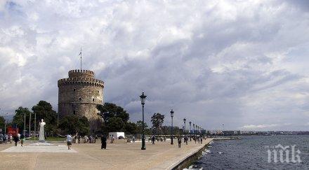 северна гърция мина левове