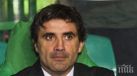 полицията загреб претърси дома собственика динамо загреб