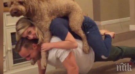 искаха поддържат форма сториха един необикновен начин… уоу