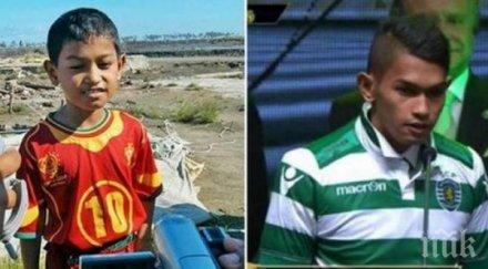 оцелял цунами тръгна стъпките кристиано роналдо