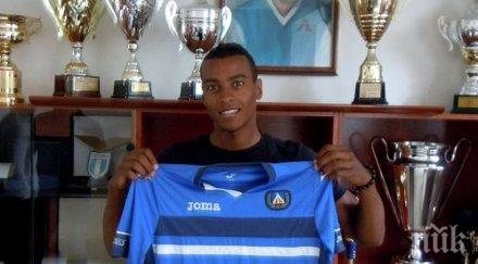 ноойер направи първа тренировка левски