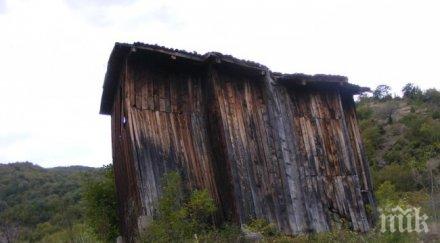 път събориха незаконни бараки малинова долина