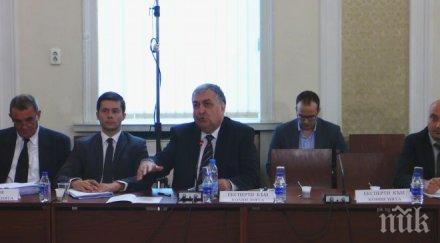 близнашки реформата иванов разгром съдебната власт