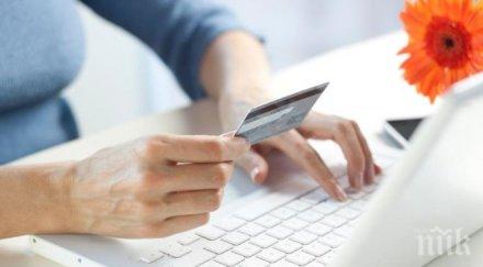 българия златни медала балканиадата информатика