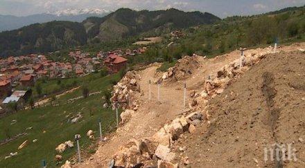 обитаващи незаконни постройки гърмен отказали социални услуги