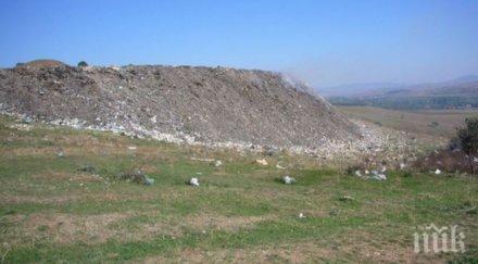 залесяват сметището свиленград