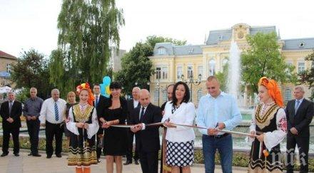 министър павлова русе перлата дунав