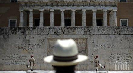 мвф гърция нуждае млрд евро