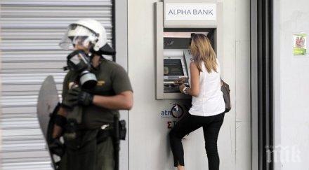 ройтерс 448 гърците гласуват 434