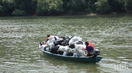 220 пластмаса изчистиха люляка