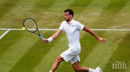 григор гаске петък 1500 часа централния корт уимбълдън