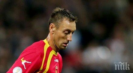 смразяваща евровечер цървена звезда