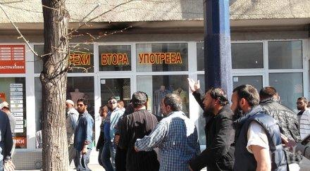 ахмед муса ахмед души обвинени разпространение радикален ислям