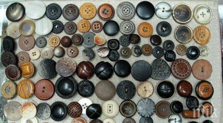 завод копчета катарами правят перник