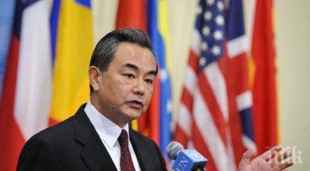 базата подписването споразумение иранската ядрена програма готова