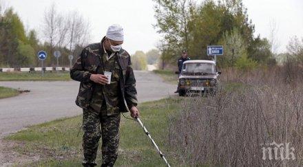 повишени нива радиация българия чернобил