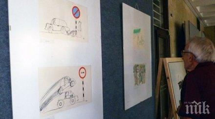 откриха изложба карикатури историческия музей шумен