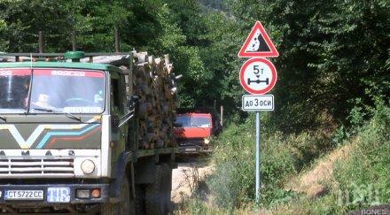 село готви бунт камиони горското мъглиж