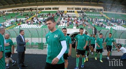 иво иванов доста добър резултат нас