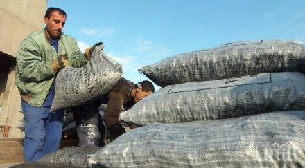 разкриха незаконен добив въглища бобов дол