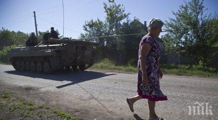 донецкото опълчение изтегли широкино