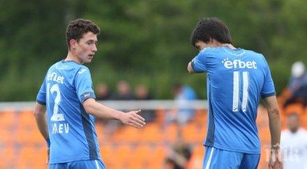 кипърец пристигна проби левски