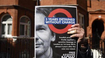 франция отказа убежище асанж