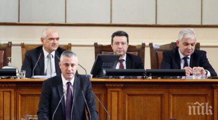 първо пик лукарски разкри милиона министерството икономиката потънали ктб