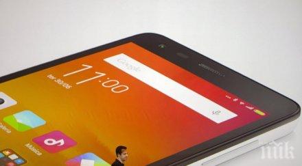 проучване американците помнят данни отговорите разстояние едно кликване