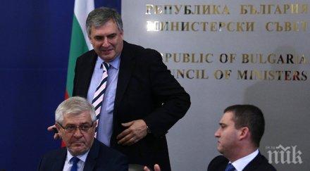 зам министър шарков съгласен съм болниците формират печалба публични средства