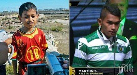 оцелял смъртоносно цунами подписа спортинг