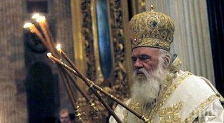 атинският архиепископ призова гърците гласуват европа