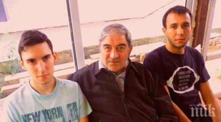 джелил ники кърджали пътя силиконовата долина