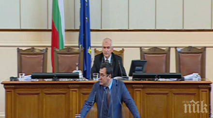 депутат животът хората съседни ромска махала квартали пловдив