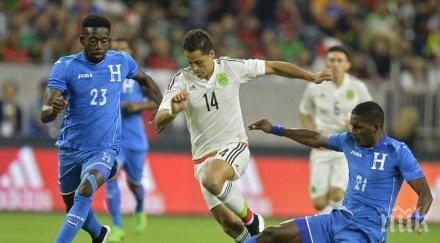 чичарито счупи ключица контрола мексико