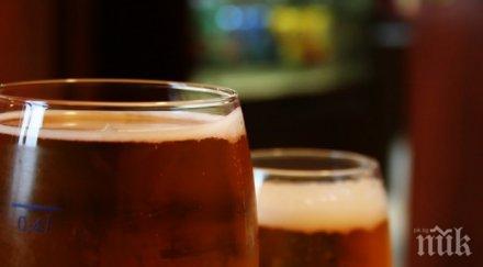 признака сте роб чашката