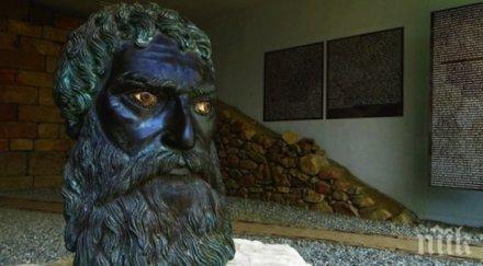 френски деца търсят тракийските съкровища българия