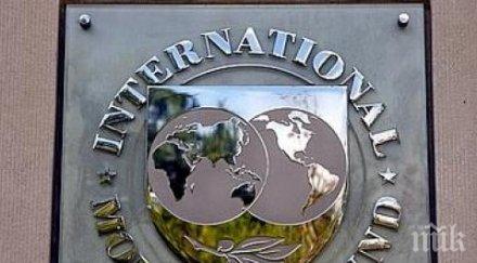 мвф готви милиарда долара украйна