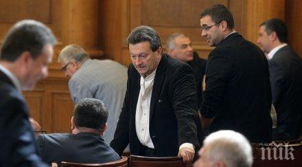 процедурни хватки парламента заради закона референдумите