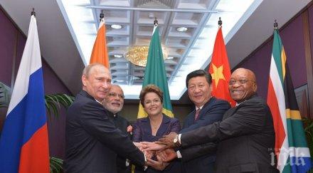 брикс подготвя търговия национални валути