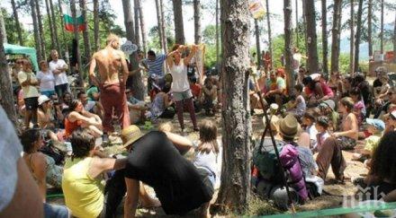 тридневен фестивал открито започва гората куклен